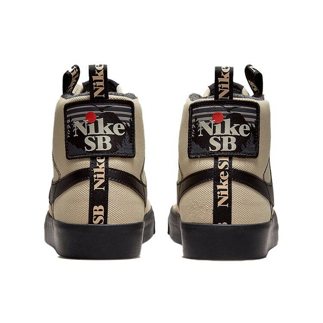 Nike Blazer SB Zoom PRM Acclimate Pack