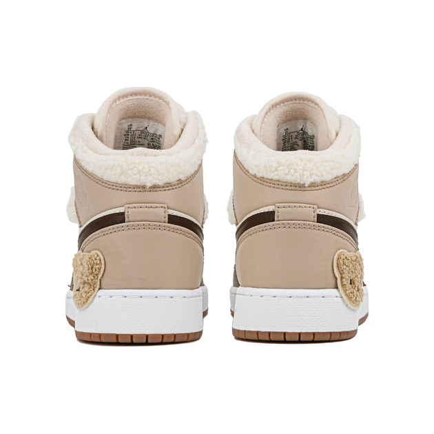 Air Jordan 1 Mid GS