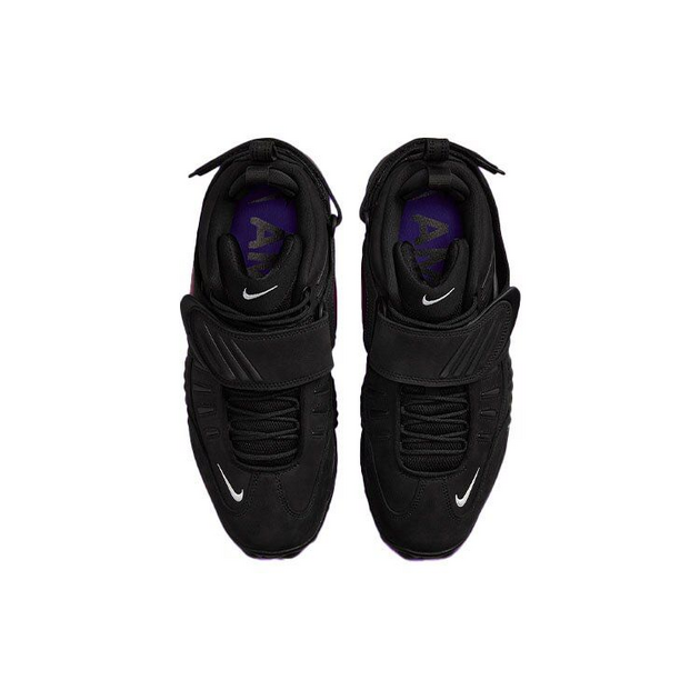 Ambush x Nike Air Adjust Force sp Black