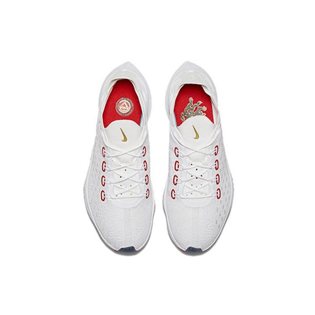 Nike EXPX14 CR7 React C