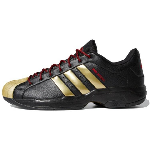 Adidas Pro Model 2G Low