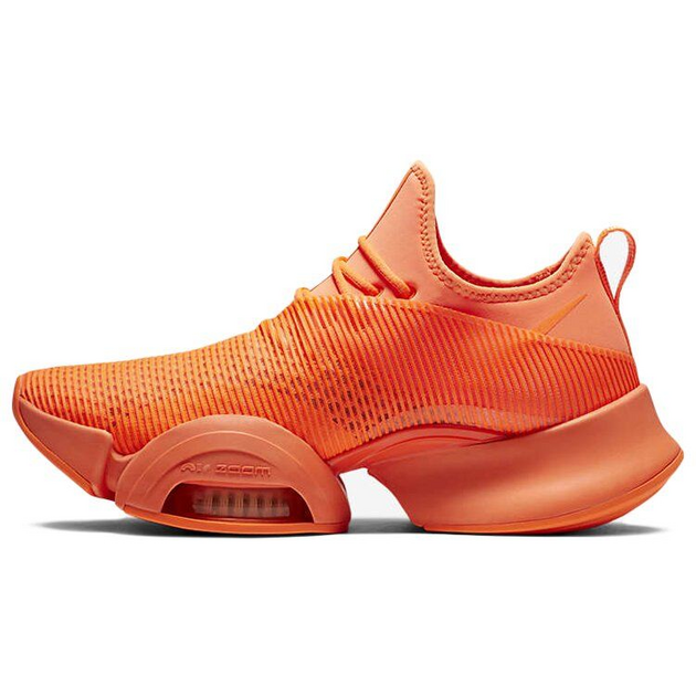 Nike SuperRep Air Zoom