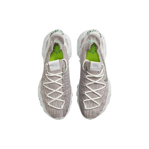 Nike Space HIppie 04 GS
