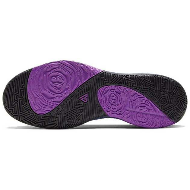 Nike Freak 1 Zoom