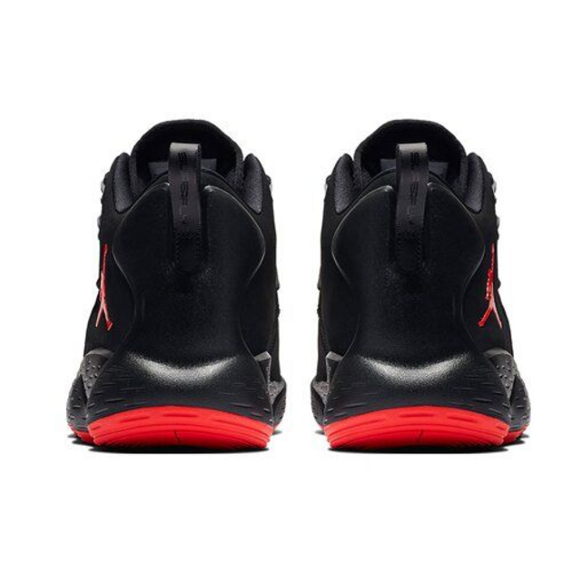Jordan Super Fly MVP