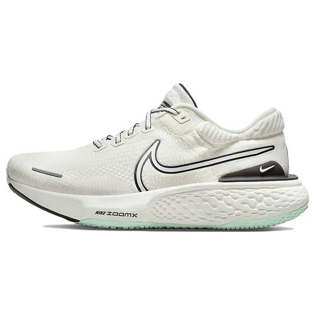 Nike Invincible Run 2