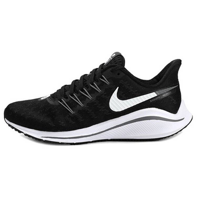 Nike Air Zoom Vomero 14