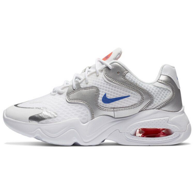 Nike Air Max 2X