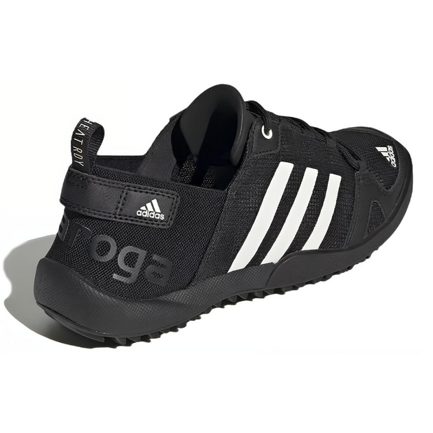 Adidas Terrex Climacool