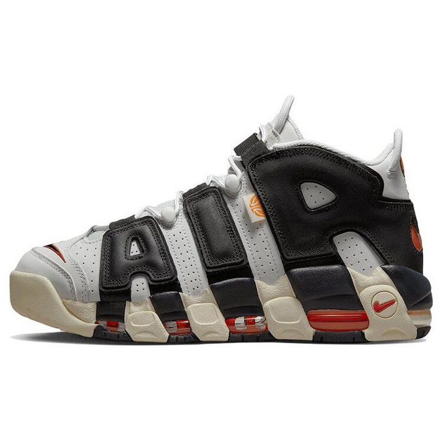 Nike Air More Uptempo hoops Air