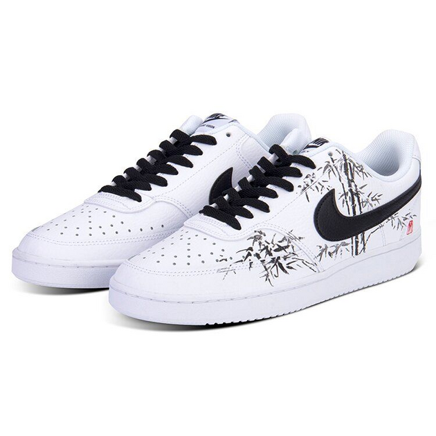 Nike Court Vision 1