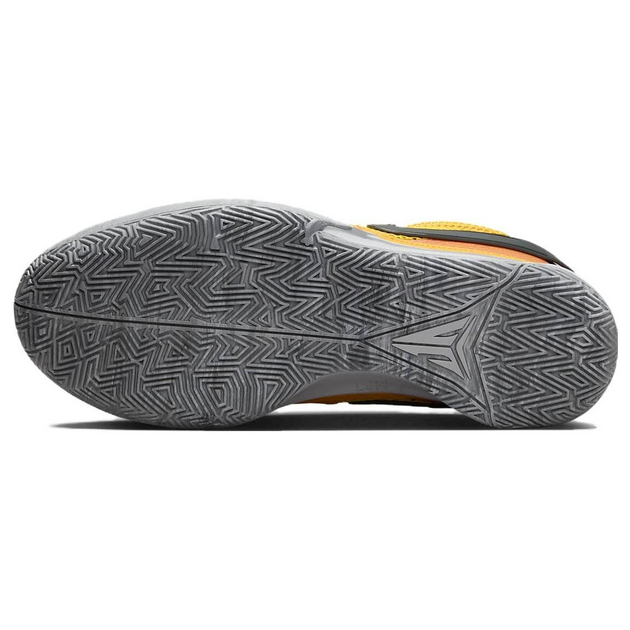 Nike Ja 1