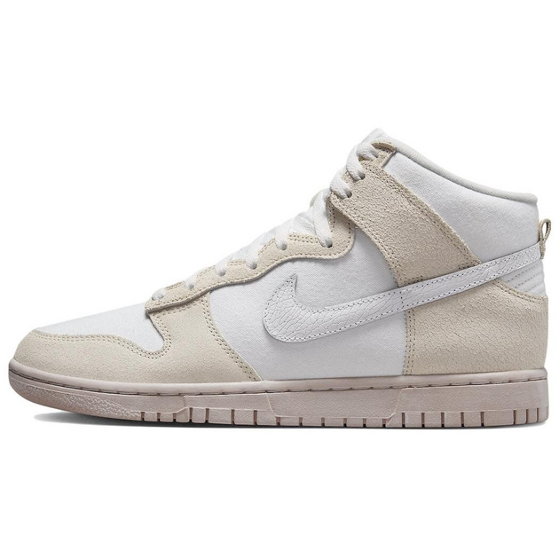 Nike Dunk EMB