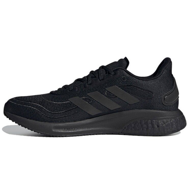 Adidas Supernova