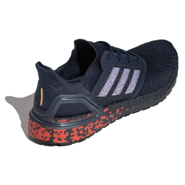 Adidas UltraBoost 20