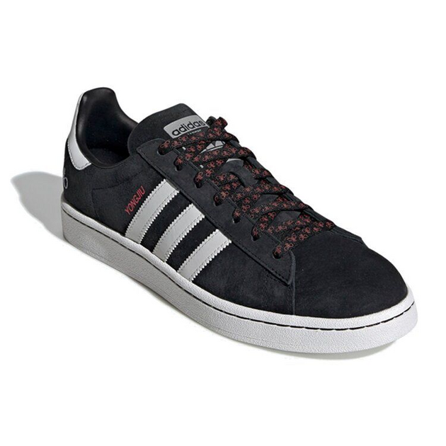 Adidas Originals Campus Forever Bicycle