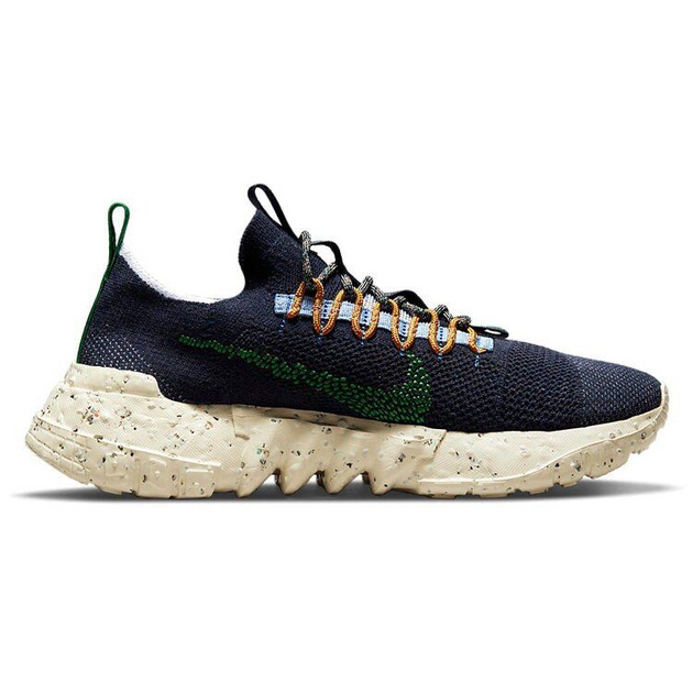 Nike Space HIppie obsidian