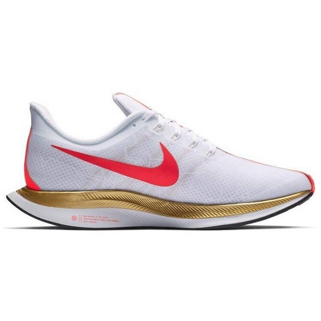 Nike Pegasus 35 tur nyc