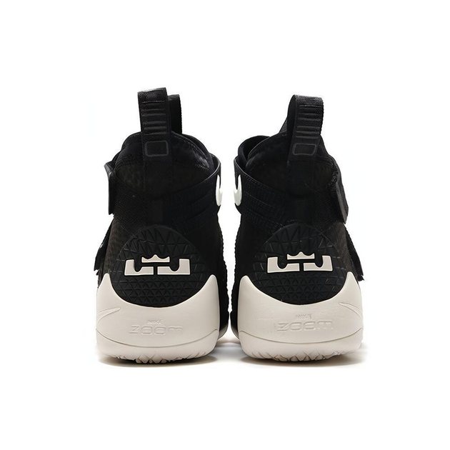 Nike Zoom Soldier 11 XI SFG 11