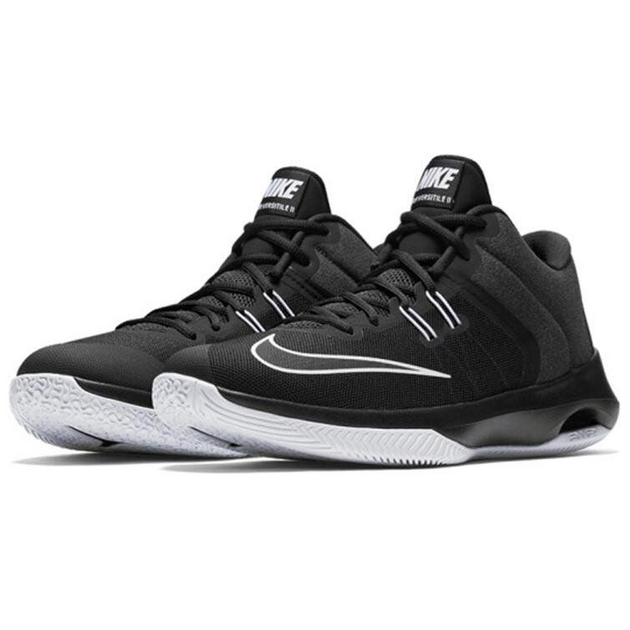 Nike Air Versitile 2