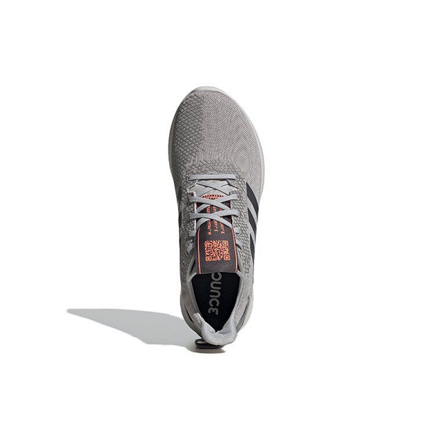 Adidas SenseBounce Street