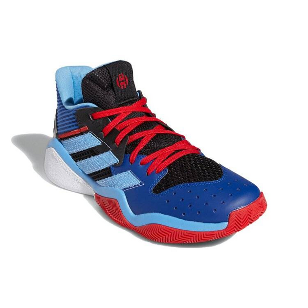 Adidas Harden Stepback 1