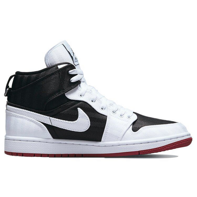 Air Jordan 1 Mid Se Utility