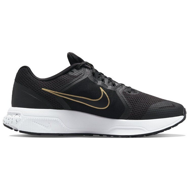 Nike Zoom Span 4