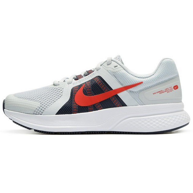 Nike Run Swift 2