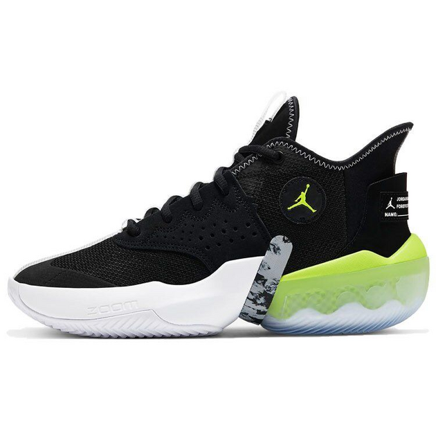 Air Jordan React Elevation PF