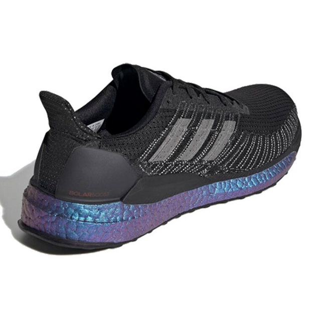 Adidas Solarboost 19