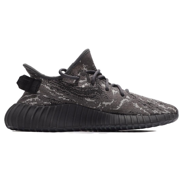 Adidas Originals Yeezy Boost 350 V2 Dark Salt