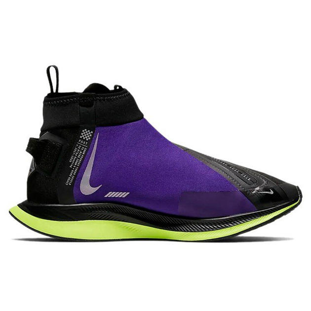 Nike Pegasus Turbo Shield Zoom