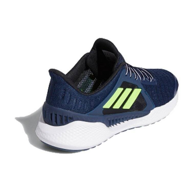 Adidas Climacool 20