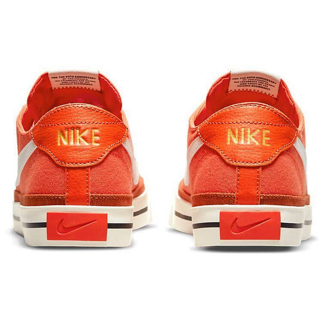 Nike Court Legacy