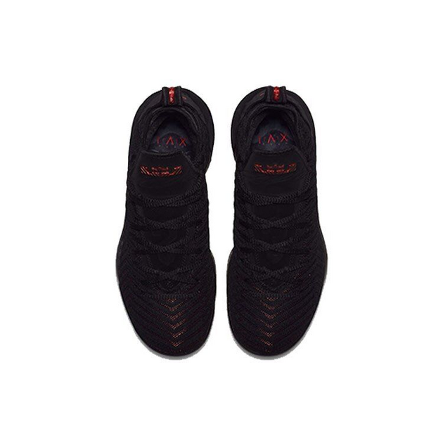Nike LeBron 16 Fresh Bred 16