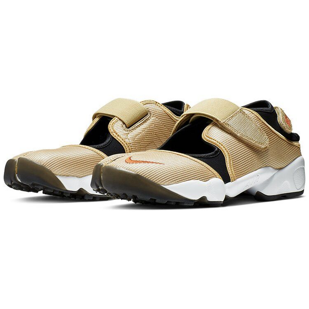 Nike Air Rift