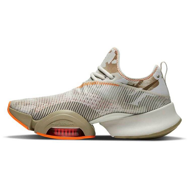 Nike Air Zoom SuperRep