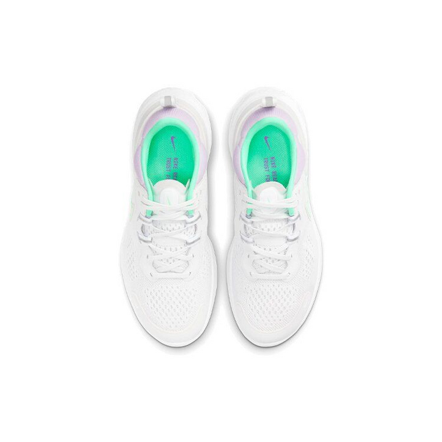 Nike React Miler 2