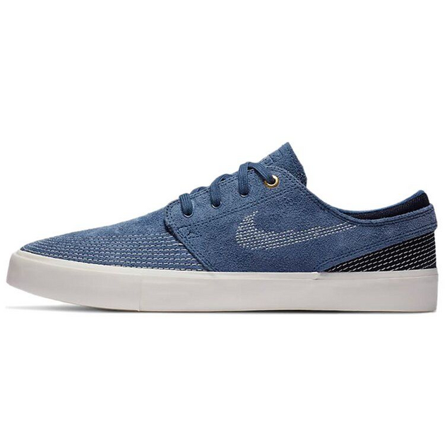 Nike SB Stefan Janoski Zoom