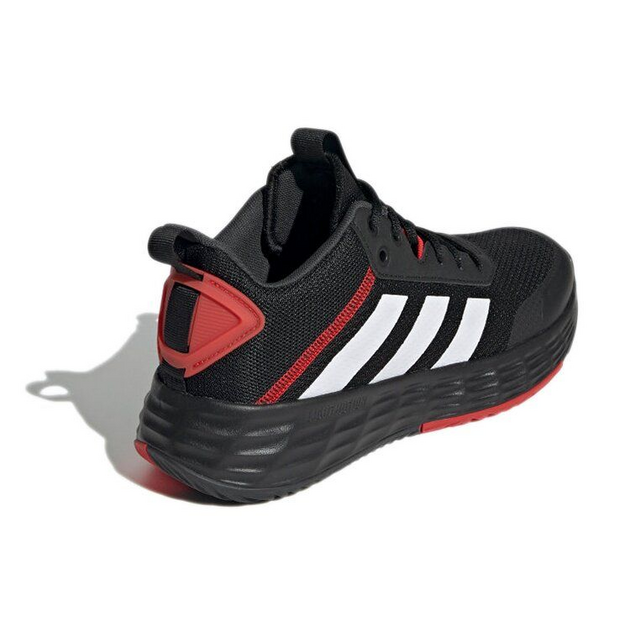 Adidas Own The Game 20