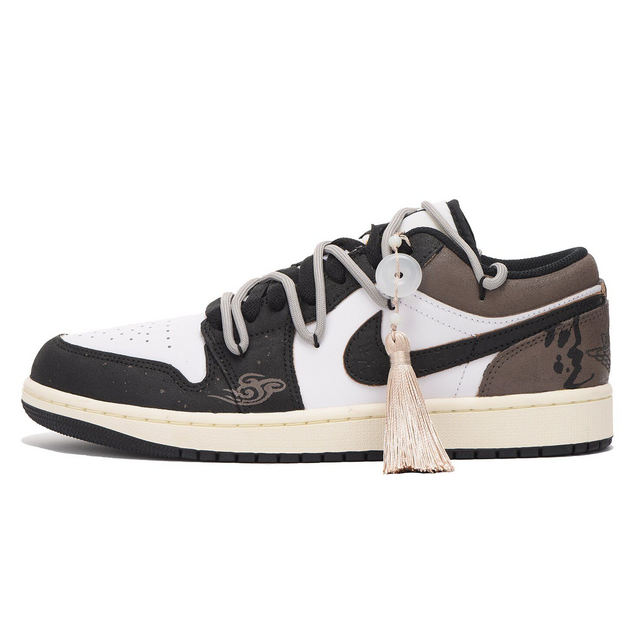 Air Jordan 1