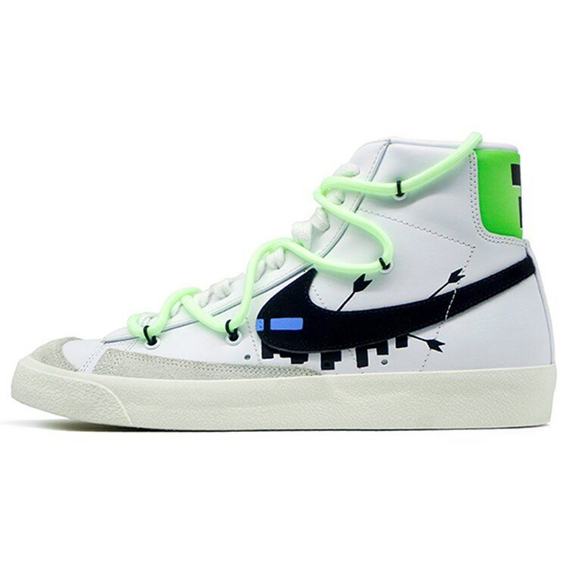 Nike Blazer
