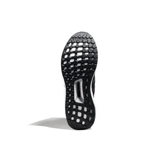 Adidas UltraBoost Mi Xeno Hypebeast