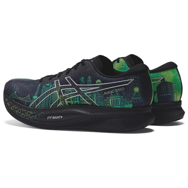 Asics Magic Speed 20