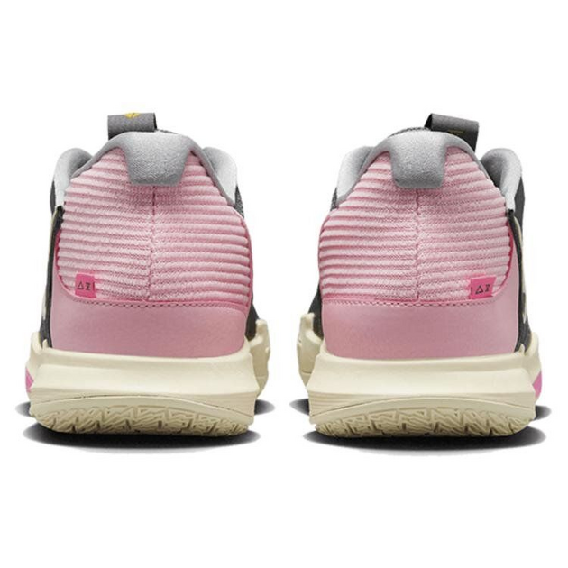 Nike Kyrie Low 5 EP Preservation