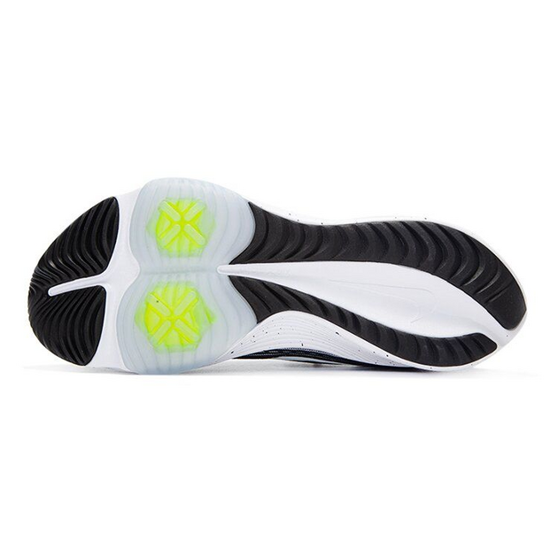 Nike Zoom Speed 2