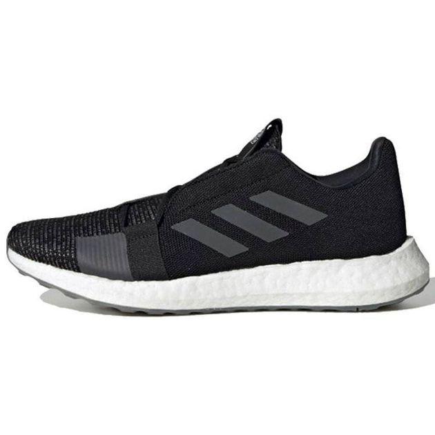 Adidas Senseboost Go