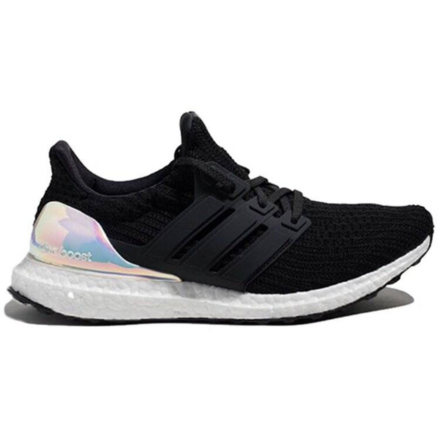 Adidas UltraBoost Mi Xeno Hypebeast