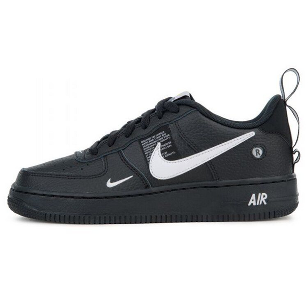 Nike Air Force 1 LV8 Utility GS